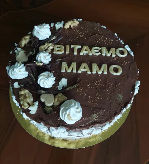 Торт "Рафаель"